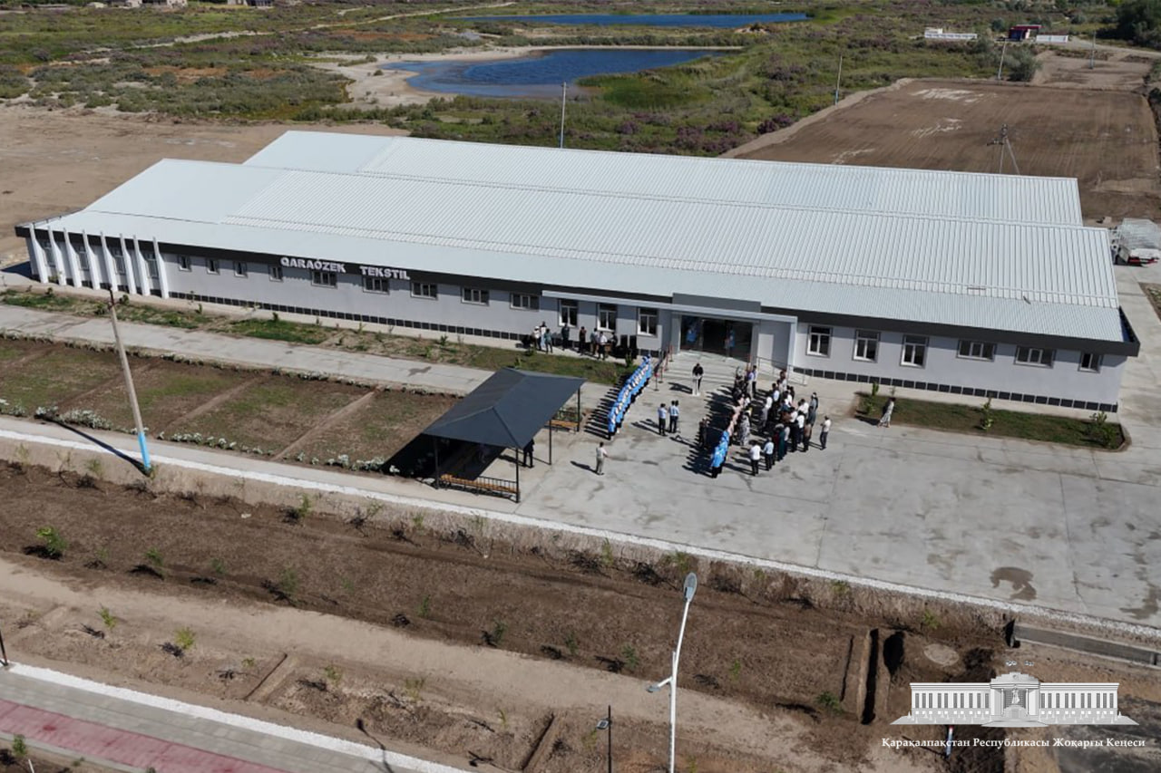 Қараөзек районында жаңа кәрхана иске түсирилди