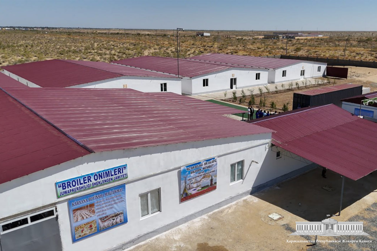 Жаңадан “Бройлер Өнимлери” кәрханасы ашылды