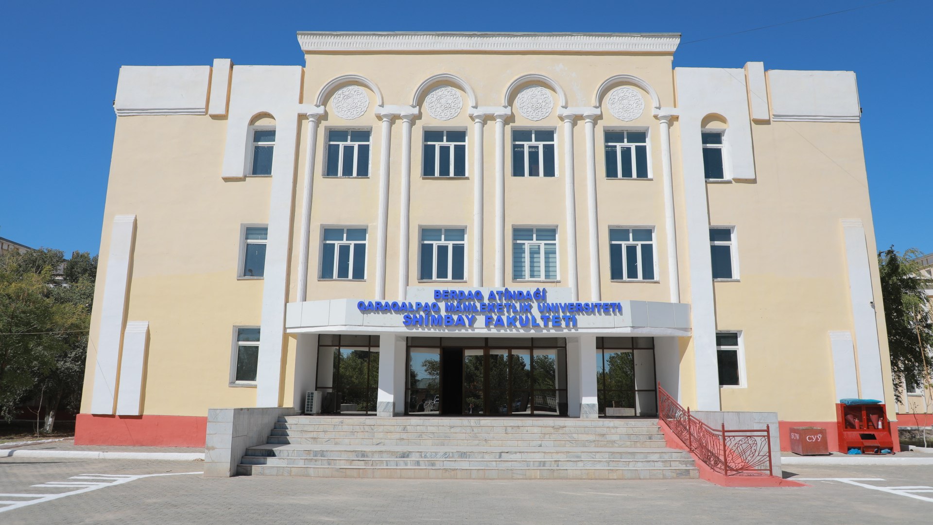 Ўалаятлардан келип оқып атырған жаслар менен ушырасыў өткерилди