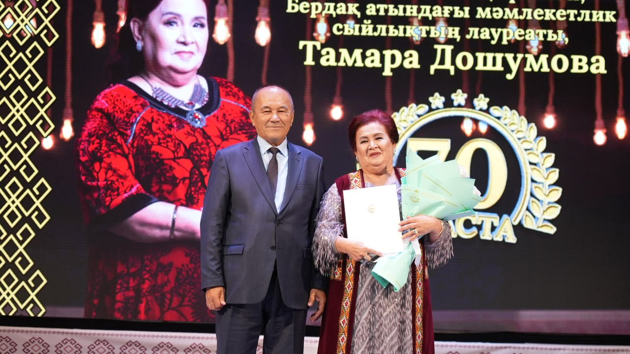 Халық ардағындағы қосықшының юбилейи белгиленди