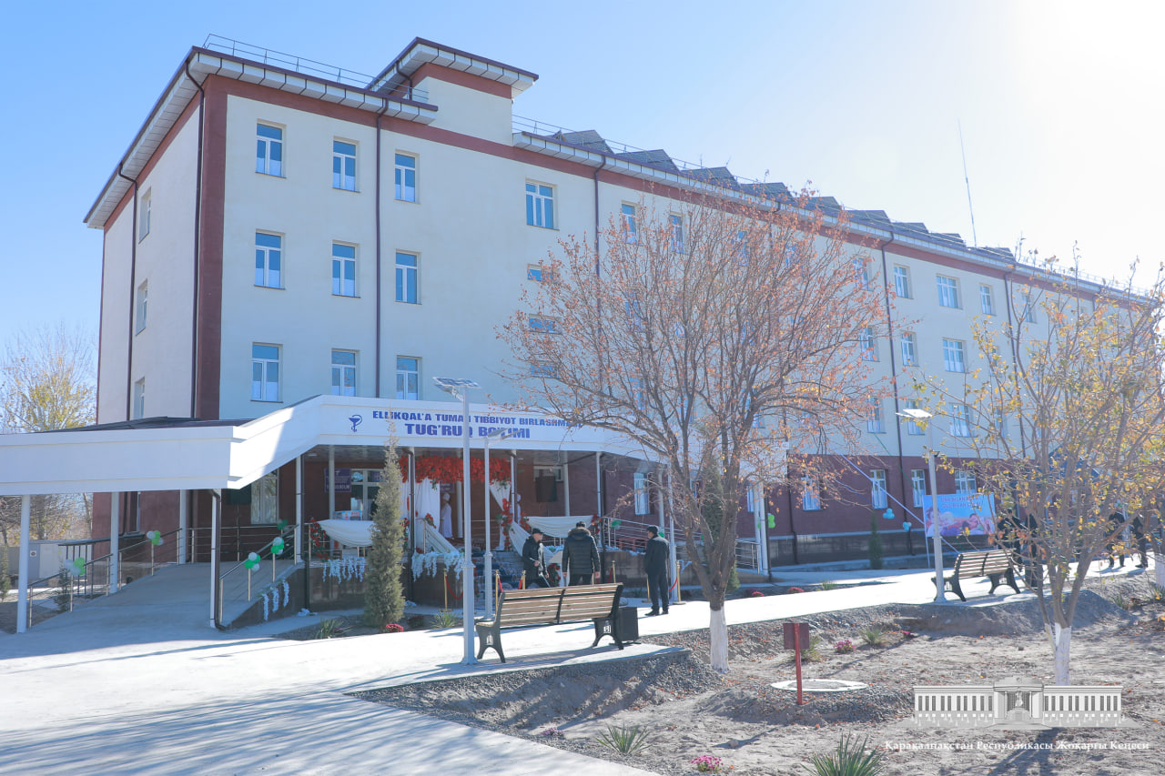 Ellikqala rayonında rayonlıq Tuwıw kompleksi paydalanıwǵa tapsırıldı