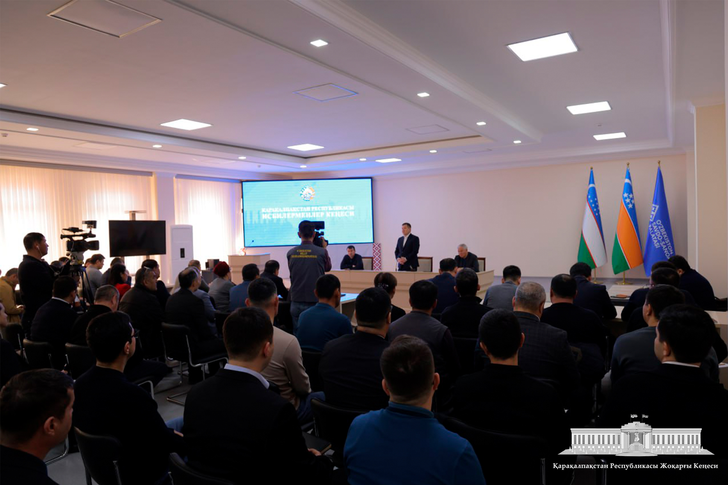 Respublikamızdaǵı bir qatar aldıńǵı isbilermenler menen pikirlesildi