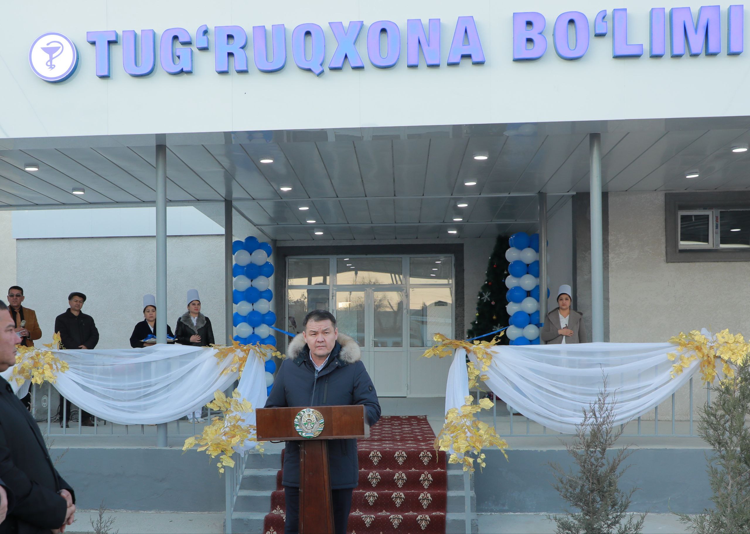 To‘rtko‘l tumanida yangi tug'ruq kompleksi foydalanishga topshirildi