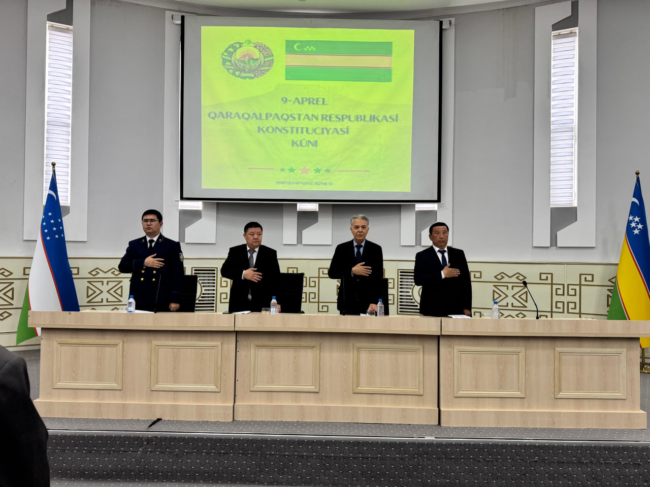 Qoraqalpog'iston tibbiyot institutida Qoraqalpog'iston Respublikasi Konstitutsiyasining 32 yilligiga bag'ishlangan tadbir bo‘lib o‘tdi